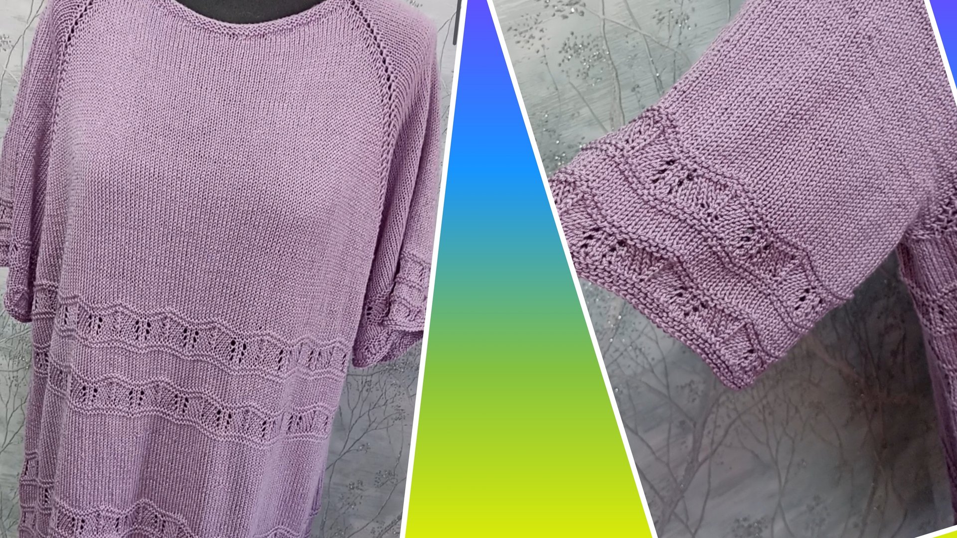 Есть готовая работа ⚡Кофточка из дивы для меня любимой🔥 смотреть онлайн