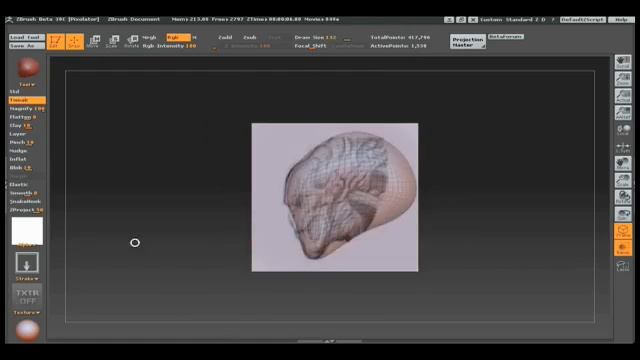 ZBrush 3 Announcement смотреть онлайн