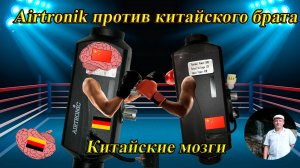 Эксперимент.  Замена контроллера автономки  AIRTRONIC на китайский