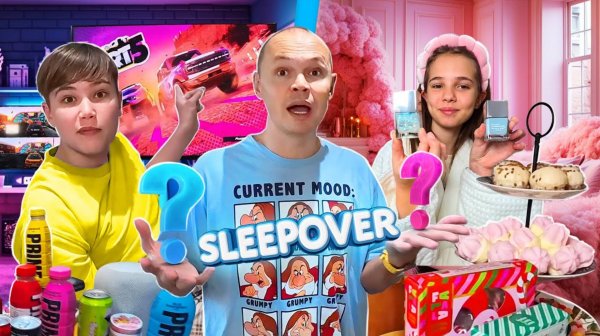 БИТВА СЛИПОВЕРОВ😮