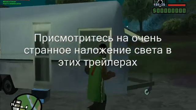 "Пятое измерение"-Свечения. смотреть онлайн