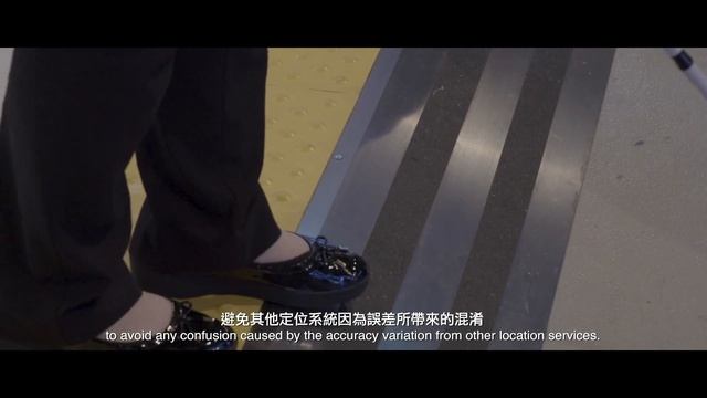 Smart City Solutions смотреть онлайн