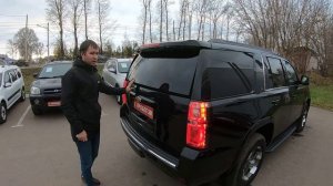 2016 Chevrolet Tahoe 6.2L (409) TEST DRIVE.