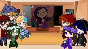 Реакция Сказочного патруля на тик ток2 часть