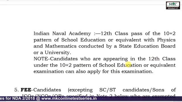 NDA II 2018 Notification || HOW TO APPLY NDA-II 2018 смотреть онлайн