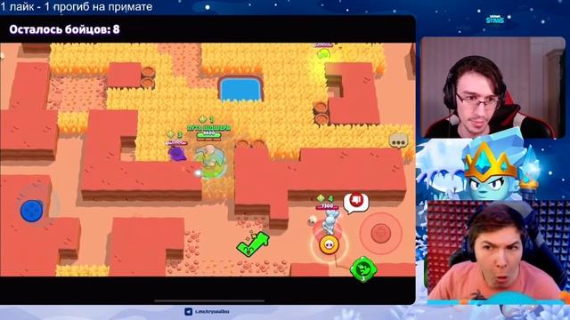 КРАЙСОУЛ ЖЕСТКО БОМБИТ и СЛИВАЕТ ЭЛЬ ПРИМО | КРАЙСОУЛ СГОРЕЛ | @CrySoul | Нарезка Со Стрима Крайсо