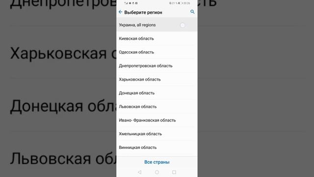Обзор изменений WebMoney 2024, Почему не надо проходить регистрацию и загружать паспортные данные!!