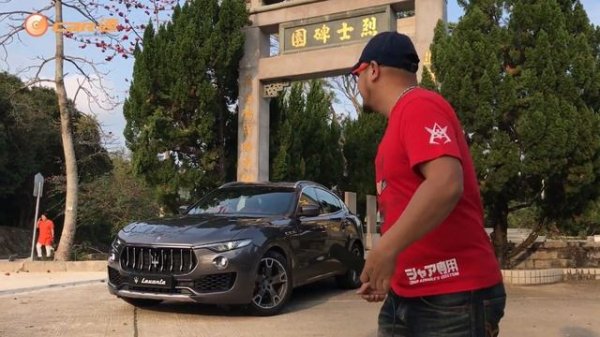 Maserati Levante Diesel Test drive