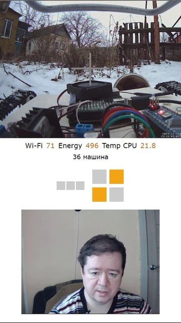 Лёд, снег, гусеницы - 12 смотреть онлайн