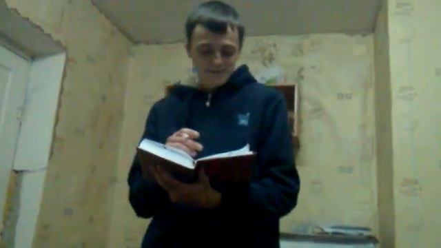 Общажный РЭПак смотреть онлайн