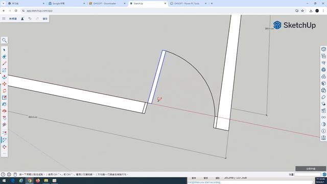 sketchup 網路版 臥室設計 1 смотреть онлайн