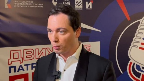 Родион Газманов