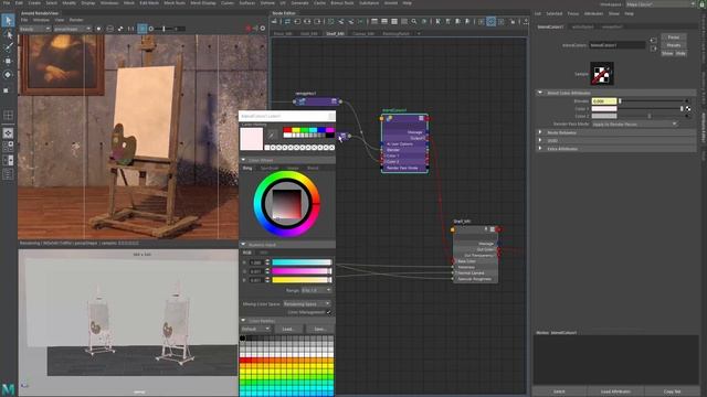 arnold Shading techniques 05 Curvature and Sample Info Nodes смотреть онлайн