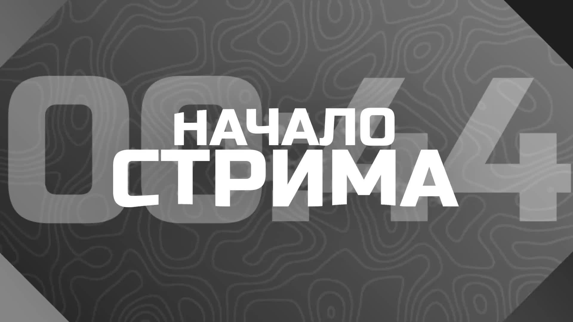 ШКОДА T56 2025 | Всё ещё топ или пора менять?