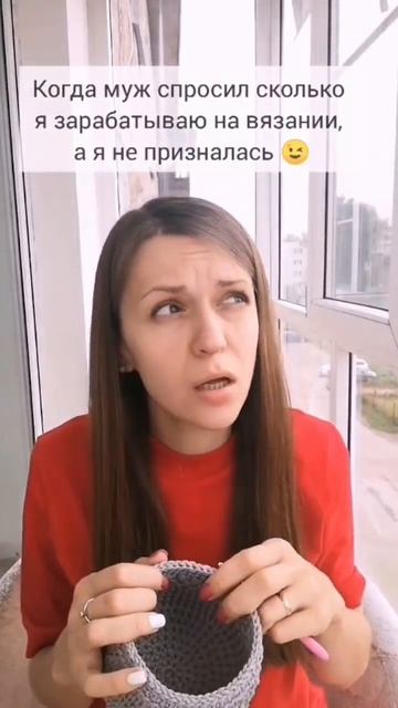 Вязание крючком из трикотажной пряжи и шнура #crochet #джут #handmade смотреть онлайн