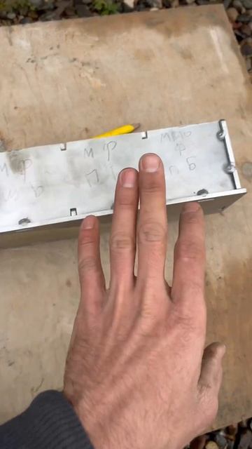 Будем проверять кубики бетона м350 #shortvideo #youtube #top смотреть онлайн