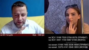 Террорист Андрей Попик угрожает подарком - бомбой жителям России
