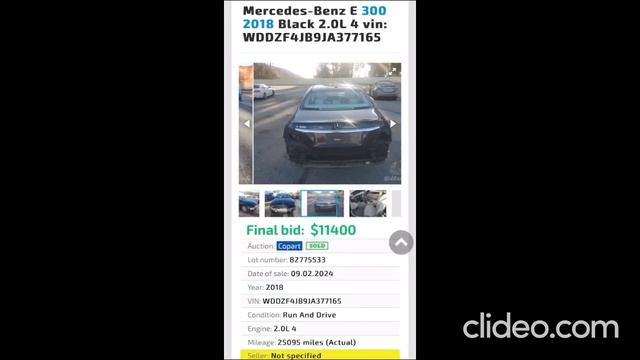 WDDZF4JB9JA377165 Mercedes E300 2018