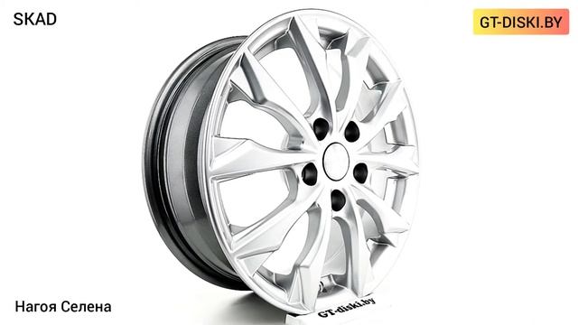 СКАД Нагоя Селена // SKAD Nagoya Silver