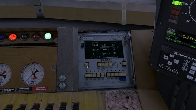 инфо по перемотке треков смотреть онлайн