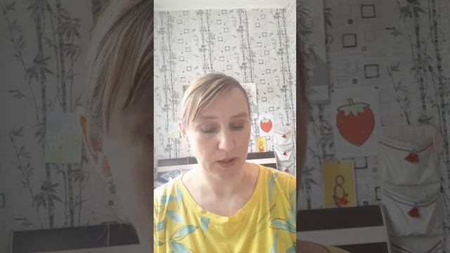 Заказ с СИБИРСКОЕ ЗДОРОВЬЕ. Новые пробники ароматов.