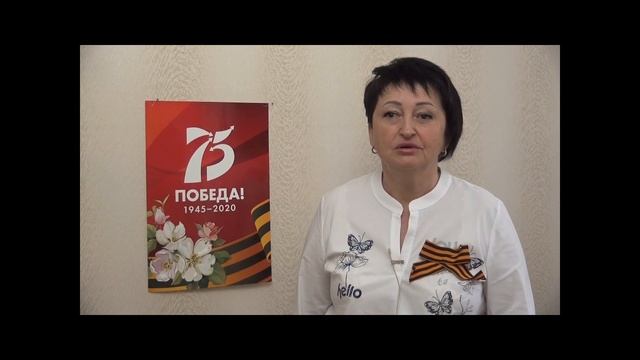 Стихи Победы читает Светлана Горнакова 07 05 2020 смотреть онлайн