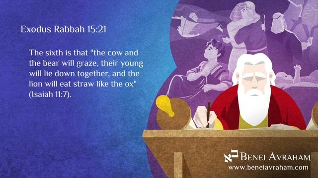 Vezot Ha'Bracha - Yeshua in the Torah - Messianic Jewish Bible Study смотреть онлайн