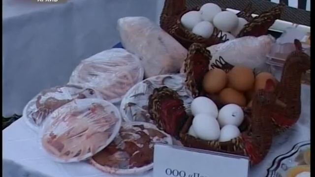 Анонс ДНЯ ПОЛЯ смотреть онлайн