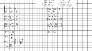 Задание № 1170 - Алгебра 7 класс (Макарычев)