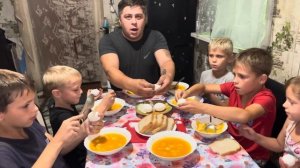 МНОГОДЕТНАЯ СЕМЬЯ СЕРЕГА ЛИТВИН УЖИН