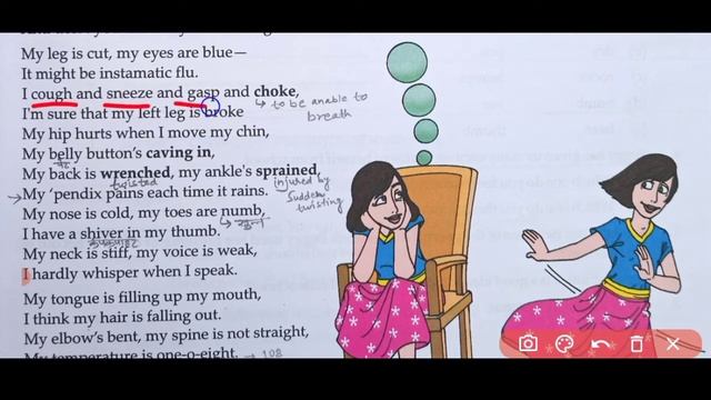 Unit-2/Section-3/Sick (poem) by Shel Silverstein/Treasures of English Class-7/Ingenious Study/ смотреть онлайн