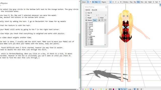 {Pmx Editor Tutorial} How to make a Model || Requested by Ritshino Chan смотреть онлайн