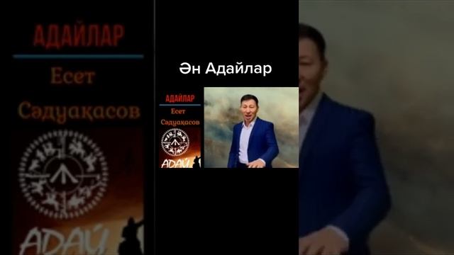 1 августа 2023 г. смотреть онлайн