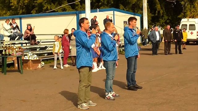 8.09.2018 Встретились с Антоном на открытии турнира по футболу на призы ФК "Тотем" смотреть онлайн