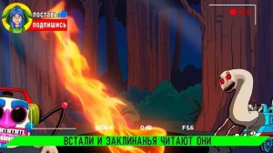 ПАРОВОЗ ТОМАС ПАУК ПРОТИВ МЬЮЗИК МЕН ПАУК  ► ПАРОДИЯ ПЕСНЯ Thomas.exe ФНАФ 9 Анимации