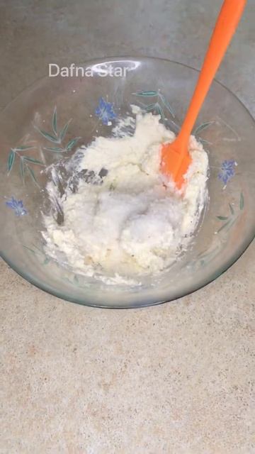 Ароматные встречи