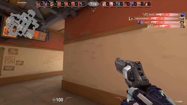 Valorant · Should you turn Bullet Tracers ON✅ or OFF❌? смотреть онлайн