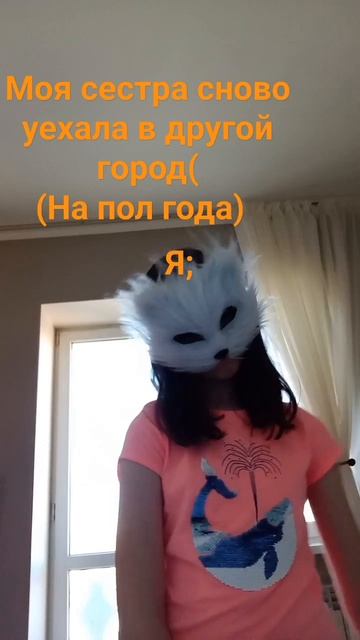 не рофл тгк;котик мастерквд #рекомендации #титмаус #хочуврек #топ #furry смотреть онлайн