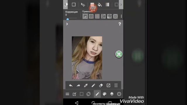 Как сделать арт на телефоне) смотреть онлайн