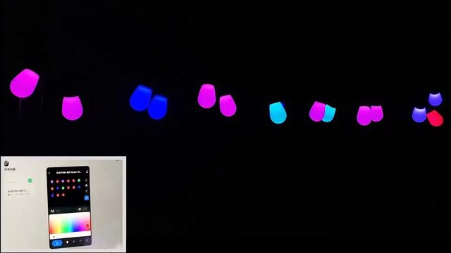 Smart Outdoor String Lights смотреть онлайн