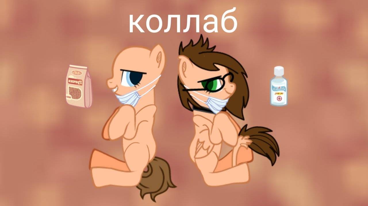 Коллаб (Гречка_,мартини)с_каналом_Выхухоль_с_Шишечкой смотреть онлайн