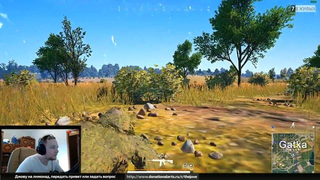 Ламповый Дневной Стрим ● PLAYERUNKNOWN'S BATTLEGROUNDS смотреть онлайн