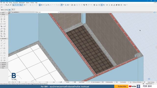 Preview การสร้างโมเดลด้วย Archicad | 3D Modeling | Archicad | For BIM смотреть онлайн