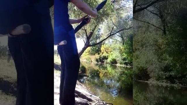 Упал в воду