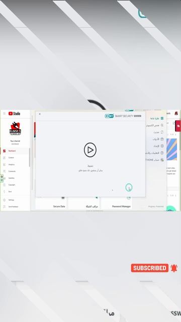 Get a Free 30-Day License Key for NOD32 Eset Smart Security 2024 смотреть онлайн