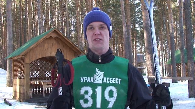Все на старт смотреть онлайн