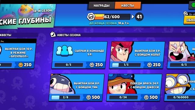 mini aqauntze mini box openingi смотреть онлайн