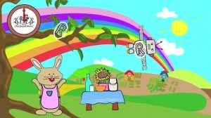 Alphabet Games  Find the Letter R