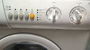Не крутится барабан, не работает двигатель на стиральной машине zanussi