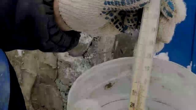 Скрепа Зимняя - для ремонта бетона при отрицательных температурах смотреть онлайн